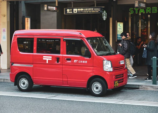 Kyoto Japan November 2019 Ein Roter Postauto Parkplatz Der Straße — Stockfoto