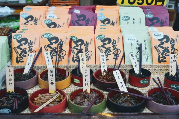 Gunma Japan Nov 2019 Traditionella Betade Grönsaker Till Salu Pickles — Stockfoto