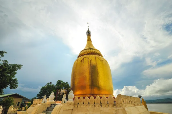 Goldene Stupa der bu paya Pagode — Stockfoto