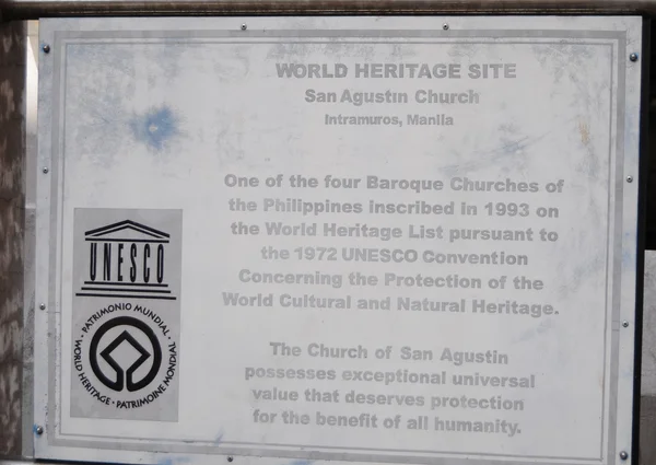 Iglesia de San Agustín en Manila —  Fotos de Stock