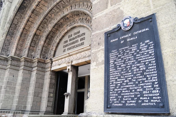 Manila Katedrali'ne — Stok fotoğraf