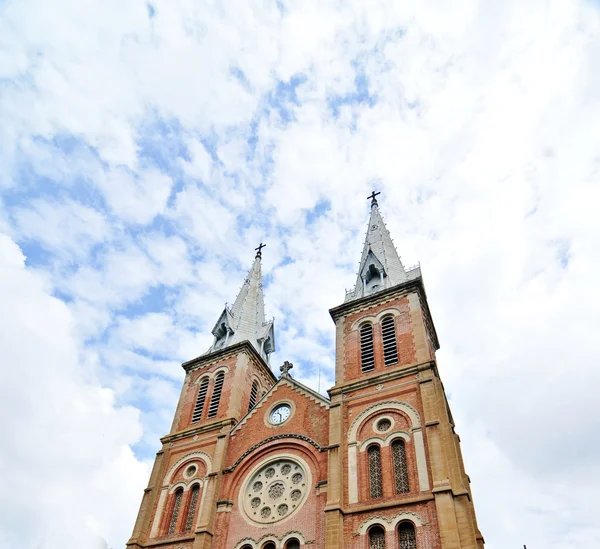 Saygon 'daki kadın katedrali değil.