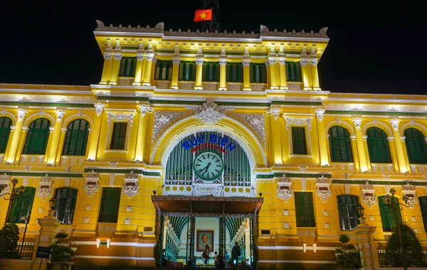 Oficina Central de Correos de Saigón — Foto de Stock