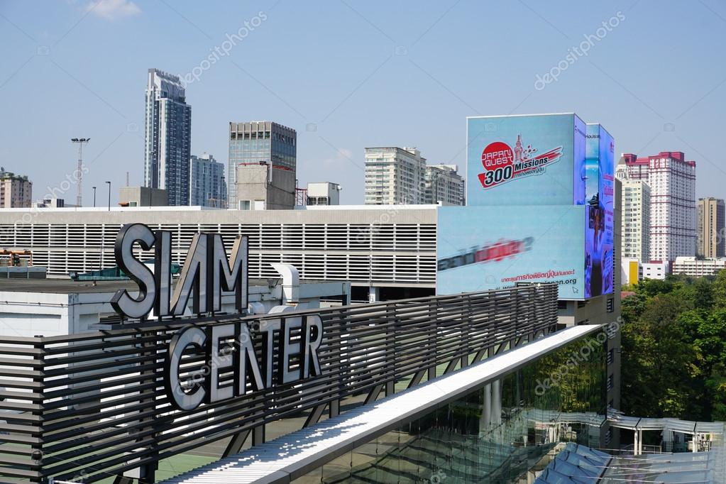 BANGKOK, THAILAND - MAR 22, 2015. Logo of Siam Paragon mall in the Siam Square area in Bangkok, Thailand. With 300,000 sq m of retail space Siam Paragon is one of the world's largest malls.