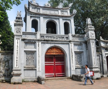 Ana giriş kapısı Tapınak