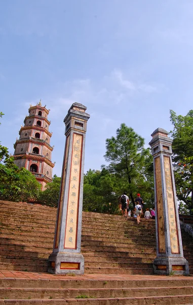 Thien mu pagoda, hue, Wietnam — Zdjęcie stockowe