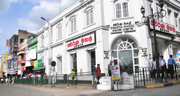 Vista da rua kandy — Fotografia de Stock