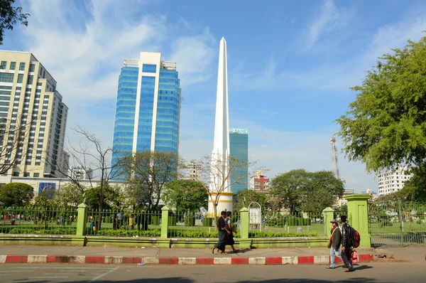 Monumento de independência em yangon — Fotografia de Stock