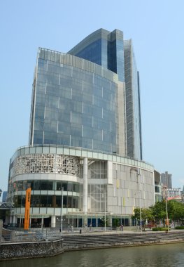 Singapur Merkezi bina yüksek doğmak