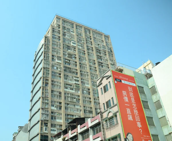 Modern buildings in Taichung downtown — Stock Photo, Image