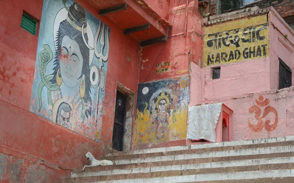 Graffiti en los ghats de Varanasi —  Fotos de Stock