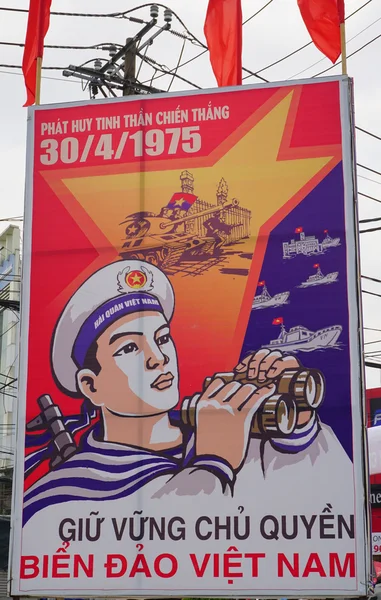 Sinais de propaganda comunista em Saigão — Fotografia de Stock
