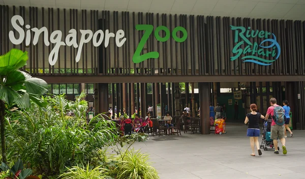 Singapur Hayvanat Bahçesi giriş — Stok fotoğraf