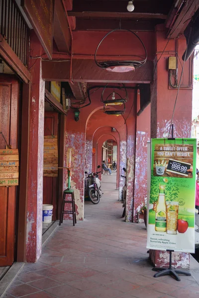 Jonker sokaktır Malacca Merkezi sokakta — Stok fotoğraf