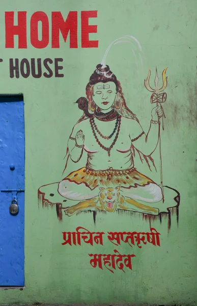 Graffiti auf den Ghats von Varanasi — Stockfoto