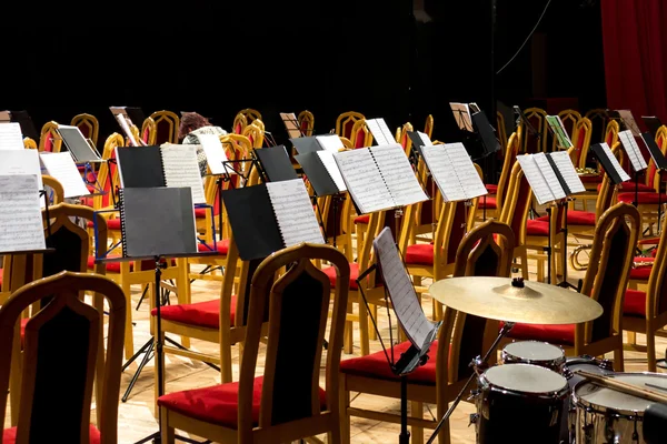 Musikpaviljongen — Stockfoto