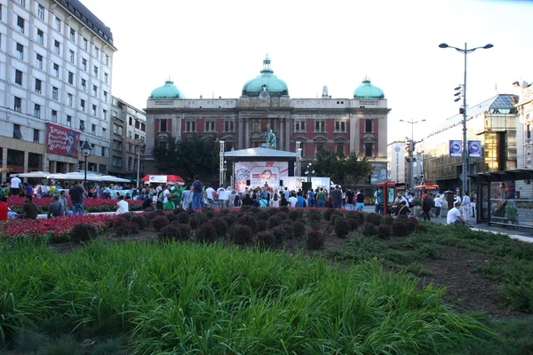 Belgrad'da AIDS mücadele — Stok fotoğraf