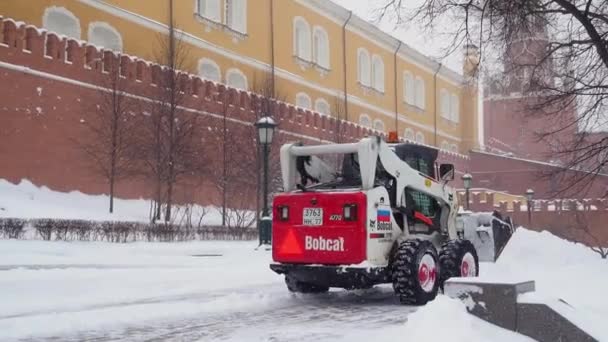 Moszkva Oroszország 2021 Február Egy Kis Rakodó Kotrógép Hiúz Eltávolítja — Stock videók