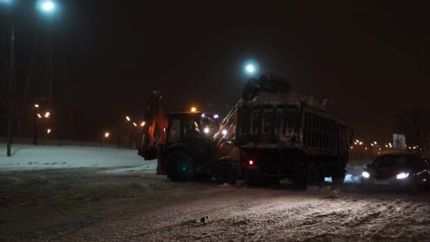 Moscú Rusia Febrero 2021 Utility Tractor Una Excavadora Con Sus — Vídeo de stock