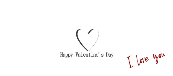 Love You Happy Valentine Day Heart White Background Illustration — Stock Photo, Image