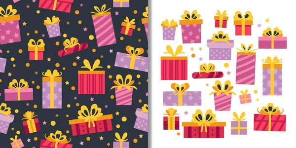 Party presents set with seamless pattern and cute gift boxes elements — Stock Vector