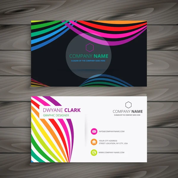 Abstract color business card — Stock Vector