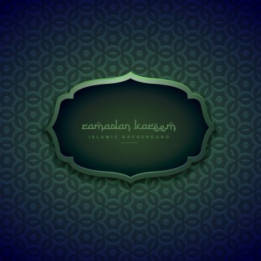 Ramazan Kareem İslami Geçmişi