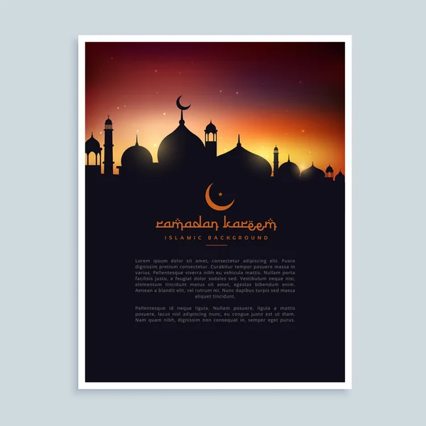 Ramadan kareem Ulotka plakat szablon — Wektor stockowy