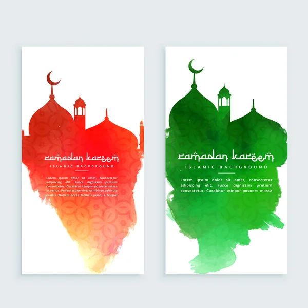 Ramadan kareem kolorowe pionowe banery — Wektor stockowy