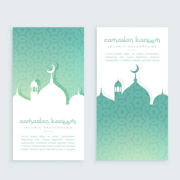 Plakat festiwalu pionowy baner Ramadan — Wektor stockowy