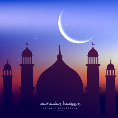 Ramazan kareem arka plan tebrik