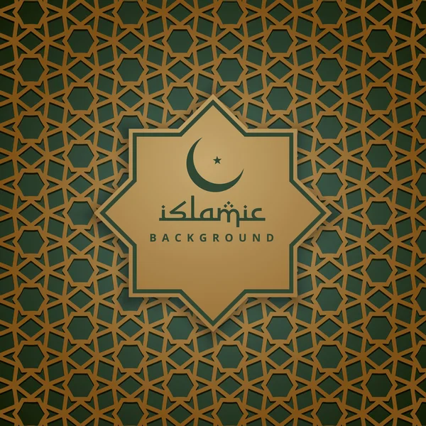 islamic pattern background vector