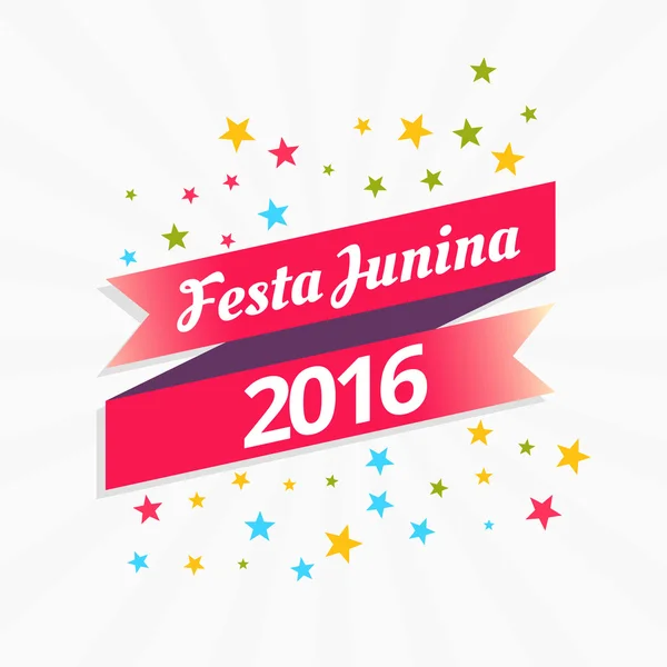 フェスタ ・ ジュニーナ 2016年お祝い — ストックベクタ