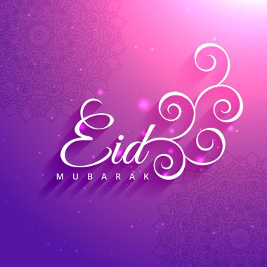 Eid mubarak kutsal festival tebrik