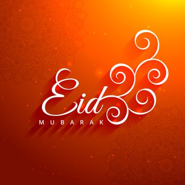 kültürel eid festival tebrik arka plan