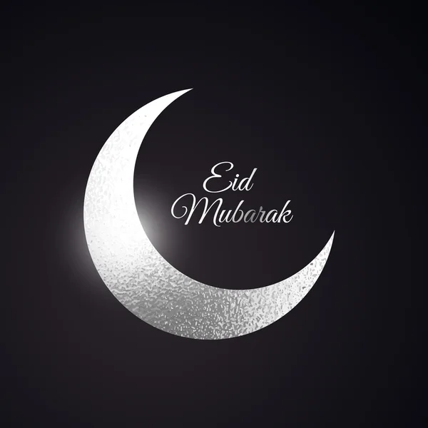 eid mubarak beautiful background