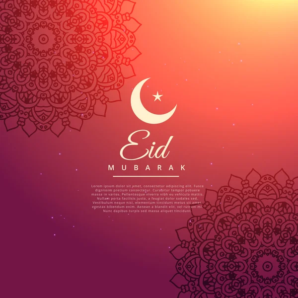 holy islamic eid festival greeting