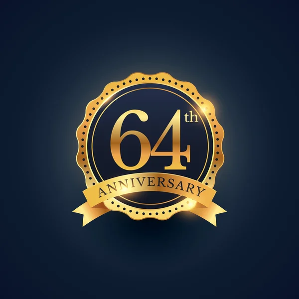 Etiqueta de insignia de celebración del 64 aniversario en color dorado — Archivo Imágenes Vectoriales