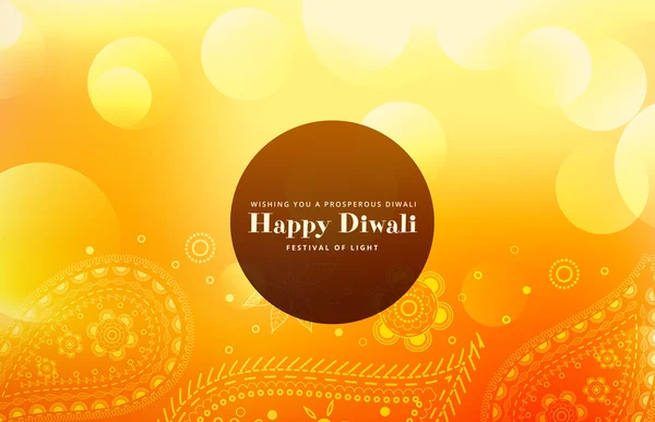 Happy diwali wallpaper with paisley pattern — Stock Vector