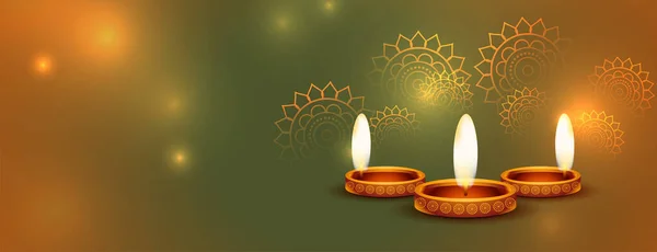 Mooie Vrolijke Diwali Glanzende Banner Met Tekstruimte — Stockvector