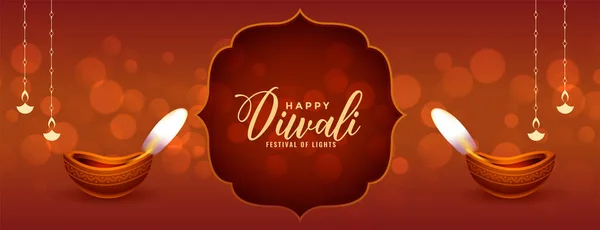 Banner Diwali Feliz Tradicional Com Design Diya Realista — Vetor de Stock