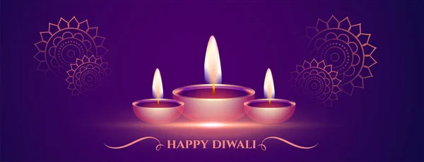 Banner Decorativo Feliz Diwali Púrpura Con Diseño Diya — Vector de stock