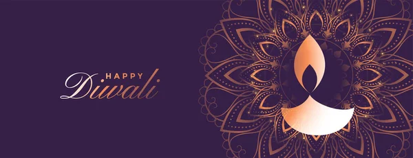Heureux Diwali Style Indien Mandala Décoration Design — Image vectorielle