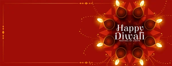 Heureux Festival Diwali Bannière Diya Avec Espace Texte — Image vectorielle