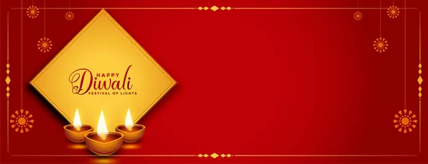 Feliz Diwali Banner Rojo Con Espacio Texto — Vector de stock