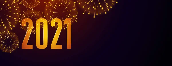 2021年快乐新年烟花横幅与文字空间 — 图库矢量图片