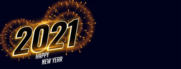 お正月2021お祝い花火バナーデザイン — ストックベクタ