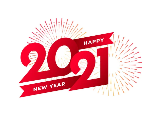 2021年喜庆新年贺卡设计 — 图库矢量图片