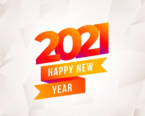 2021 Szczęśliwy Nowy Rok Nowoczesny Abstrakcyjny Tło Pomarańczowych Kolorach — Wektor stockowy
