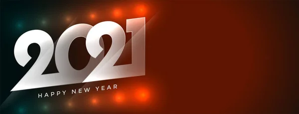 2021 Brilhante Feliz Banner Ano Novo Com Efeito Luz —  Vetores de Stock